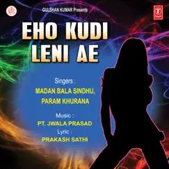 Kale Rang Da Paranda Song Lyrics