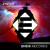 Bushido - Single album lyrics, reviews, download