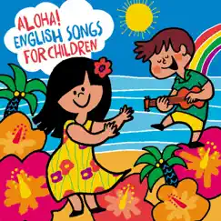 Aloha, E Komo Mai Song Lyrics