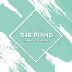 손잡아요 - Single by The Piano album reviews, ratings, credits