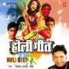 Holi Geet album lyrics, reviews, download