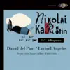 Nikolai Kapustin: 2+2 4 album lyrics, reviews, download