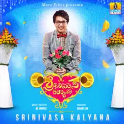 Srinivasa Kalyana (Original Motion Picture Soundtrack) by Midhun Mukundan & Raghavendra Thane album reviews, ratings, credits