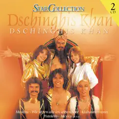 StarCollection by GENGHIS KHAN album reviews, ratings, credits