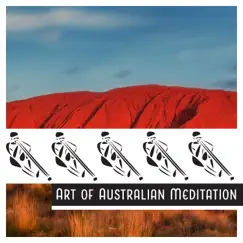 Aborigin Song Lyrics