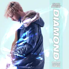 Diamond Song Lyrics