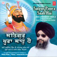 Satgur Poora Saah Hai by Bhai Lakhwinder Singh Ji album reviews, ratings, credits
